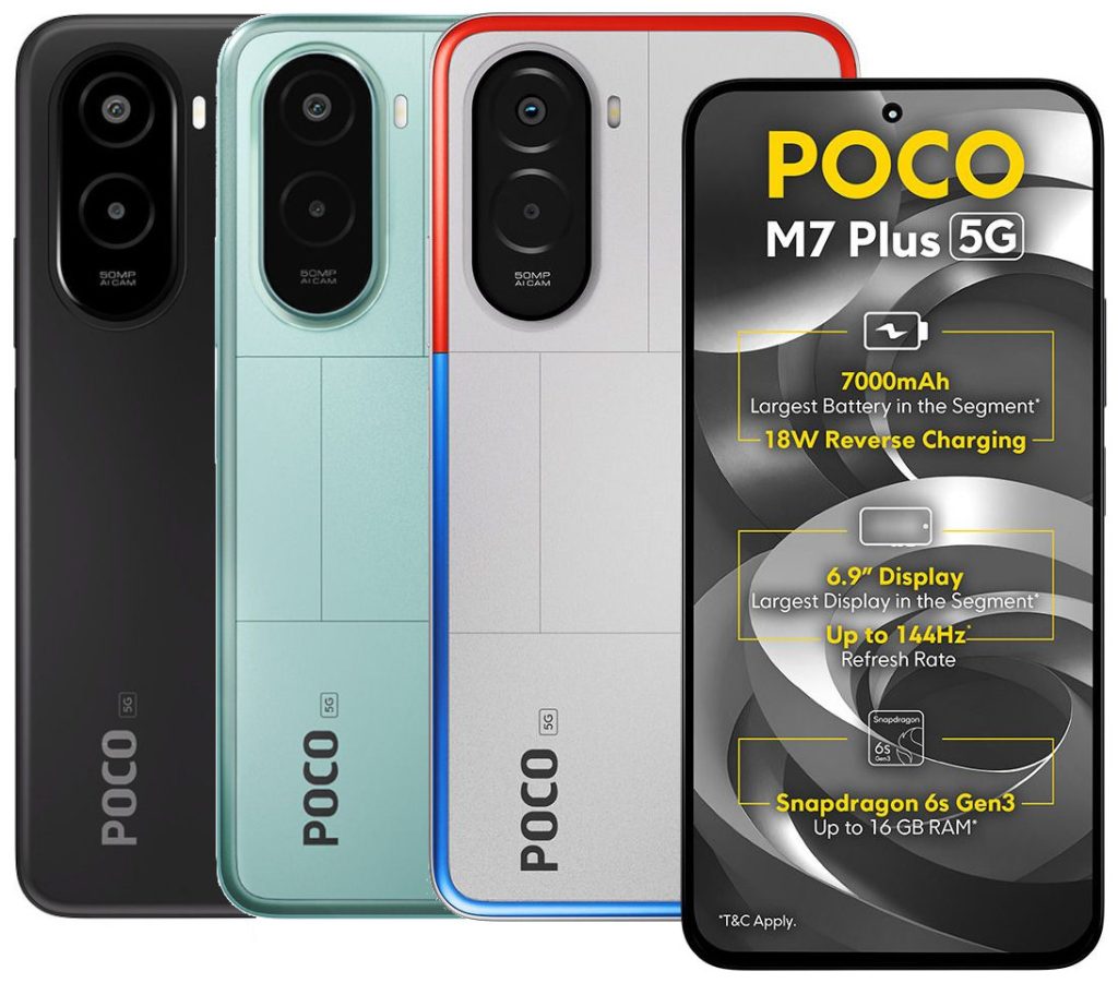 POCO M7 Plus 5G 4GB Limited Edition